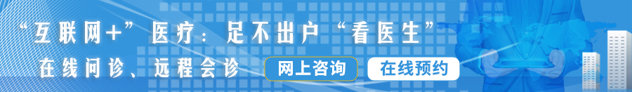 黄花片男人插女人的逼逼